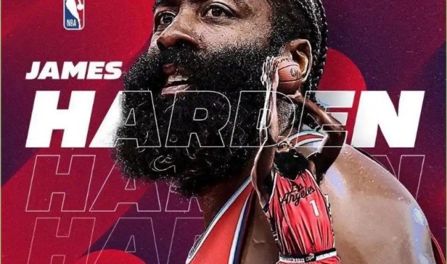 华体会官网登录-28598分！哈登总分超奥尼尔升历史第九 现役第三仅输詹杜