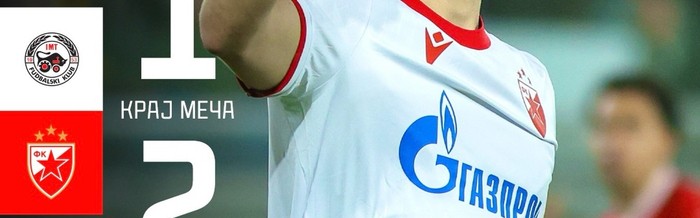 华体会官网登录-塞尔维亚超级联赛红星队客场2：1胜新贝尔格莱德队，克鲁尼奇首发|贝尔格莱德红星|全场_新浪体育_新浪新闻