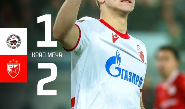 华体会官网登录-塞尔维亚超级联赛红星队客场2：1胜新贝尔格莱德队，克鲁尼奇首发|贝尔格莱德红星|全场_新浪体育_新浪新闻