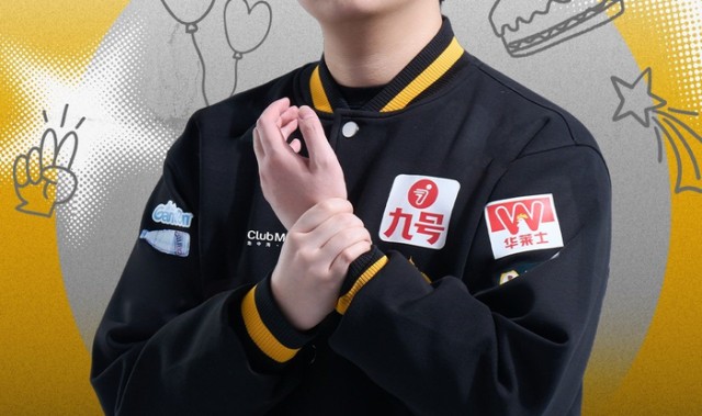 HTH体育-狼队皖皖21岁生日，王者荣耀分部全员送祝福|粉丝应援物产出|无忧|赛场|山东|汉里_新浪新闻